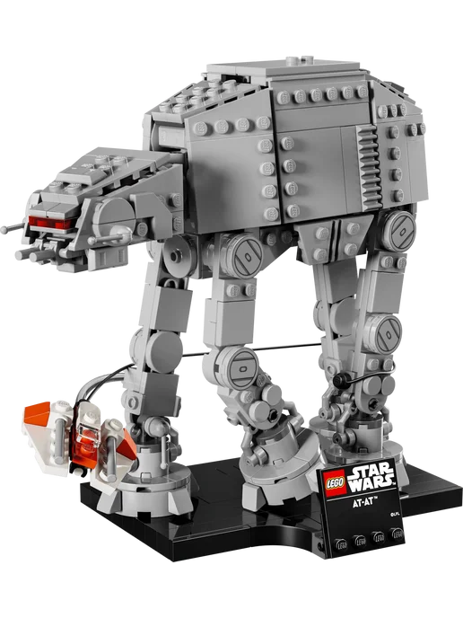 LEGO Star Wars AT-AT с планеты Хот 75440, серый, фото 2
