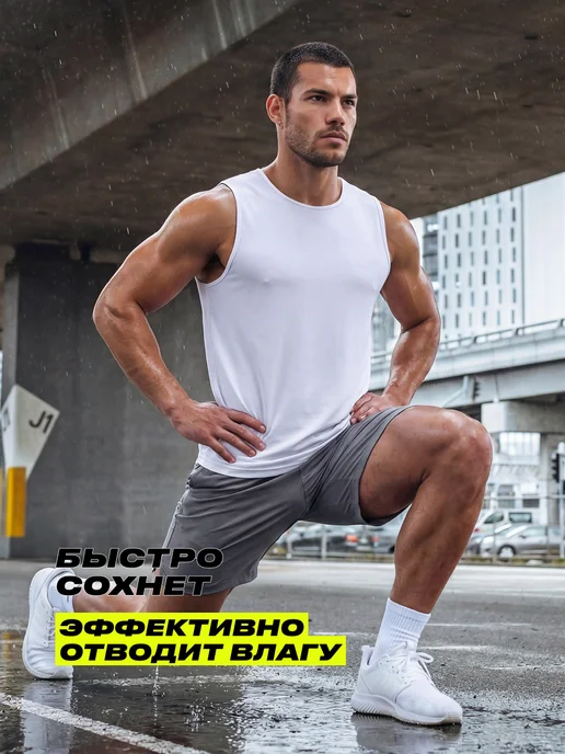BODYCA Майка спортивная, белый, фото 3