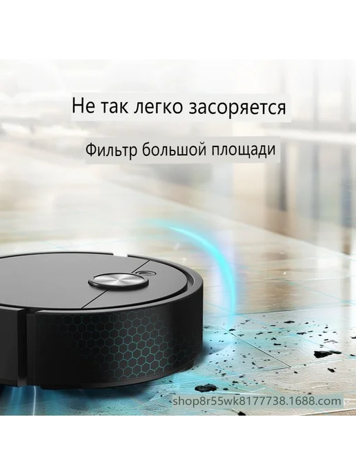 Робот-пылесос 3 в 1 розовый контейнер, HEPA, черный, фото 2