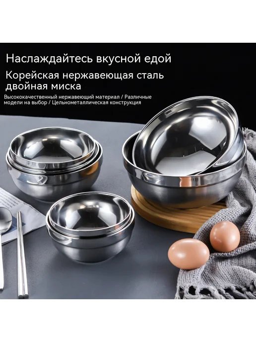 Миска для супа 20cm, 20cm, фото 2