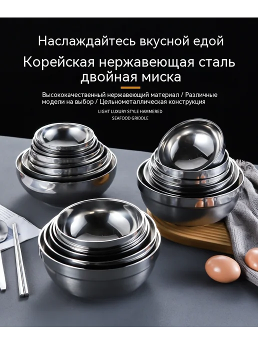 Миска для супа 20cm, 12cm, фото 8