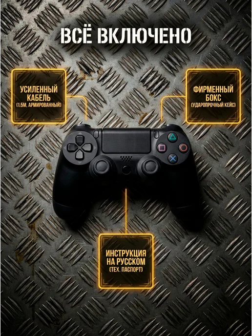 Profit Геймпады для Playstation DualSense, черный, фото 6