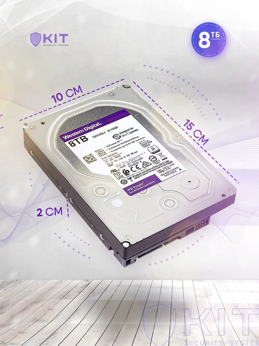 Жесткий диск Western Digital WD80PURZ SATAIII 3.5" HDD, вариант, фото 7