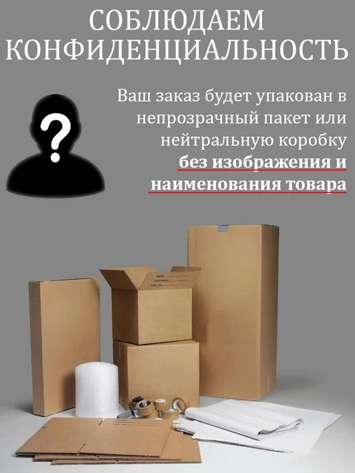 CD-TV RU Силиконовый прозрачный член, белый, фото 5