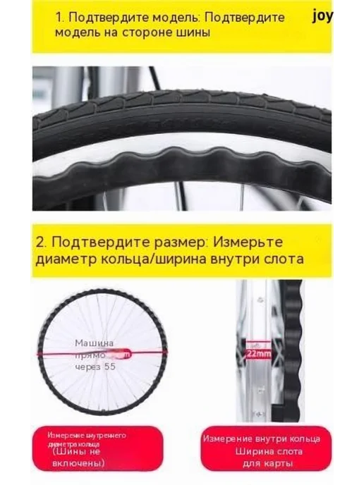 Литые покрышки 22x1 3 8 PU для инвалидной коляски 2 шт, 22x1, 2 шт, фото 5