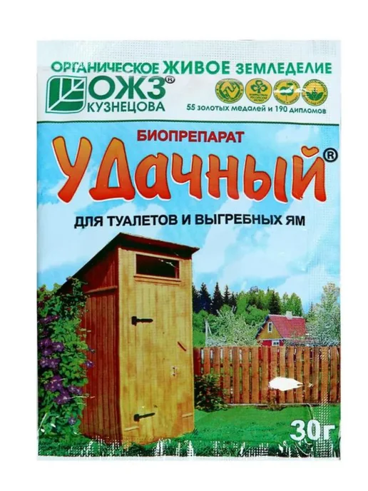 ОЖЗ КУЗНЕЦОВА Биопрепарат Удачный для туалетов и выгребных ям, 30 гр, 2шт, 30 г, 2 шт, фото 2