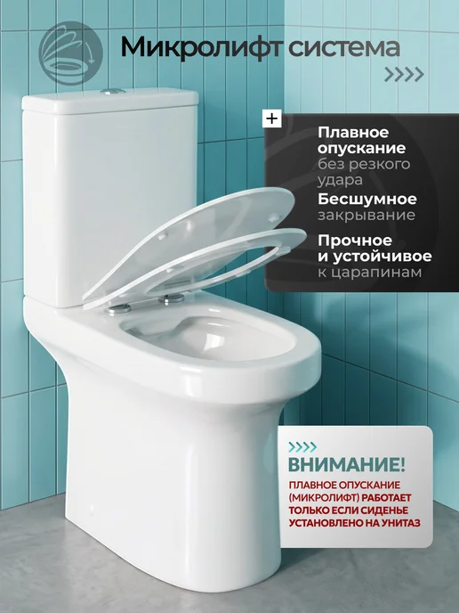 JOKI Унитаз напольный с бачком каскадный, белый, фото 6