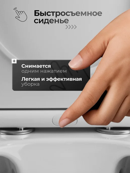 JOKI Унитаз напольный с бачком каскадный, белый, фото 7