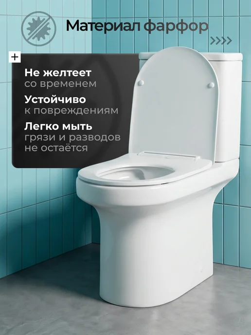 JOKI Унитаз напольный с бачком каскадный, белый, фото 8