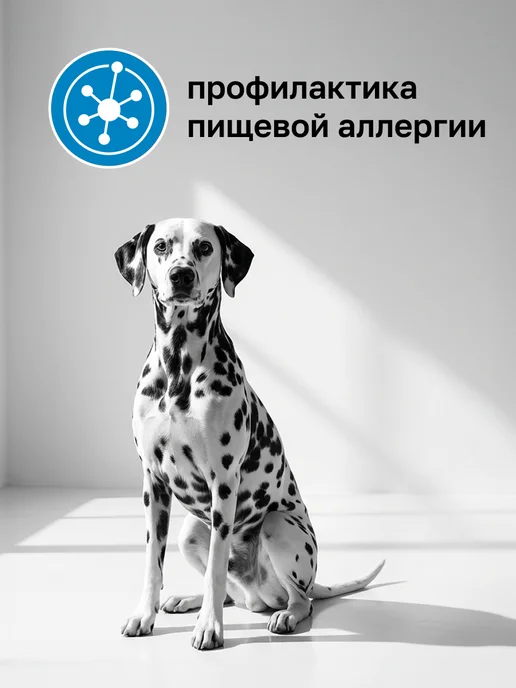 Сухой корм Organix Hypoallergenic для собак, гипоаллергенный, 10 кг, фото 2