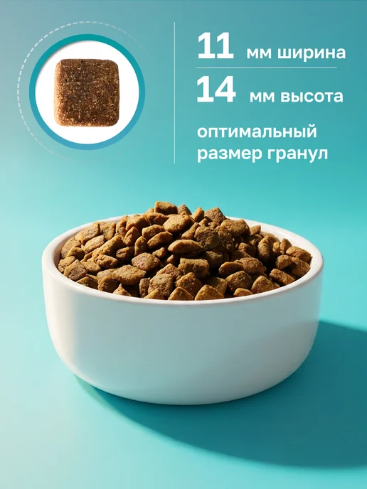 Сухой корм Organix Hypoallergenic для собак, гипоаллергенный, 10 кг, фото 5