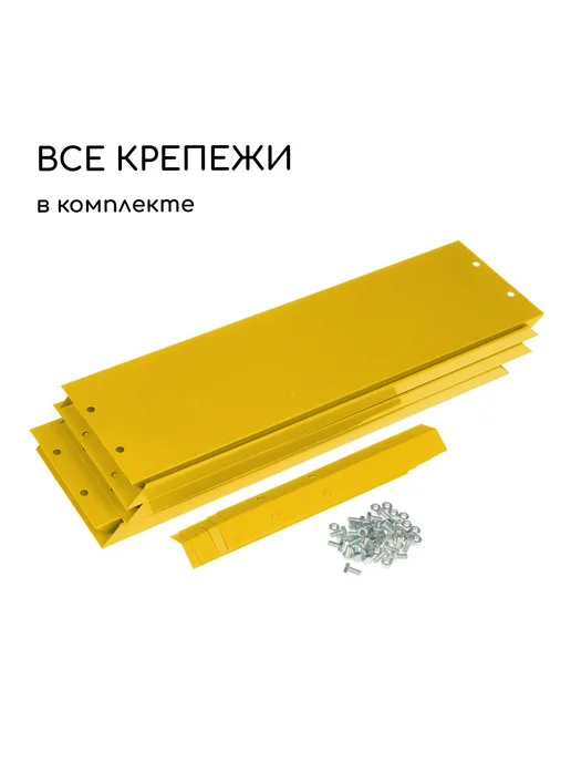 Greengo Клумба оцинкованная, желтый, фото 6