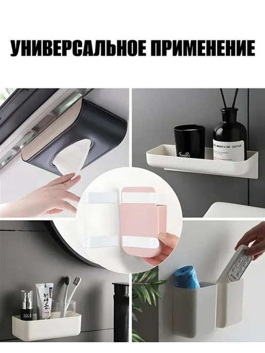Крепление для картин, 40 шт. Белый, 40 шт, белый, фото 10