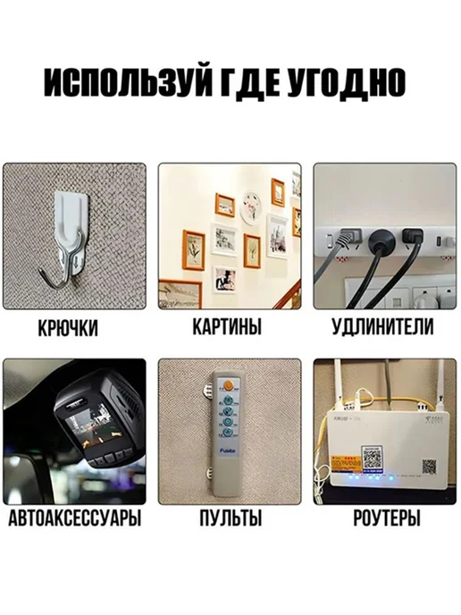 Крепление для картин, 40 шт. Белый, 40 шт, белый, фото 13