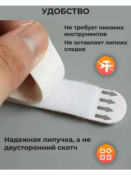 Крепление для картин, 40 шт. Белый, 40 шт, белый, фото 5