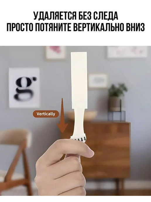 Крепление для картин, 40 шт. Белый, 40 шт, белый, фото 9