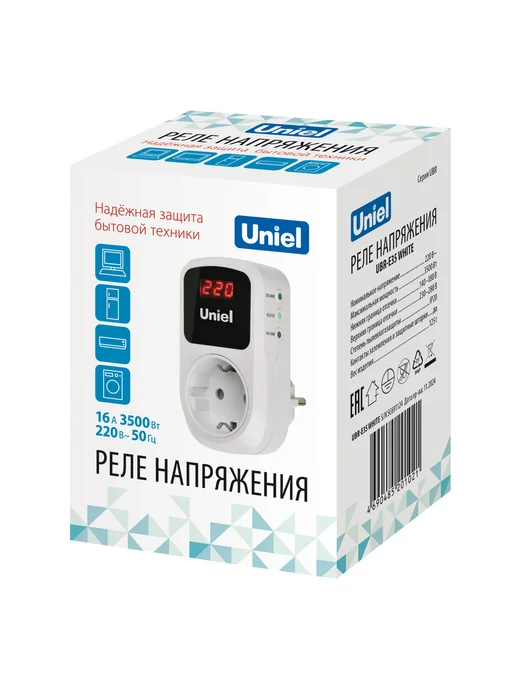 Uniel Реле напряжения однофазное 16А, 3500Вт, с заземлением, 3500 Вт, фото 4