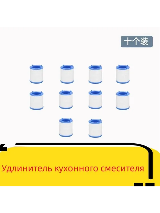 Фильтр-кувшин Белый, синий 2261179036, синий