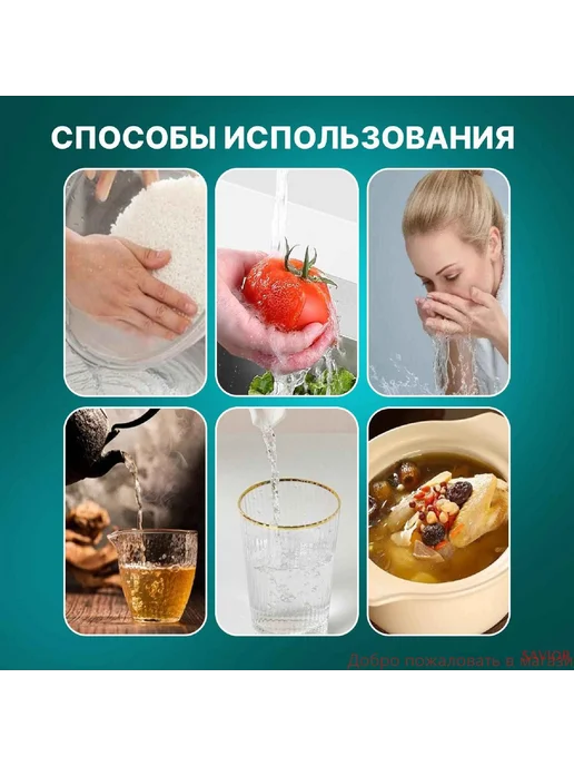 Фильтр-кувшин Белый, синий 2261179036, синий, фото 3