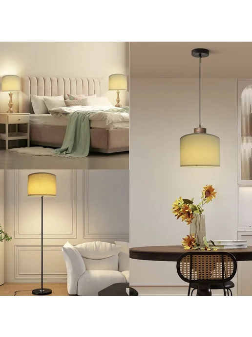 Абажур для лампы E27, ткань, цилиндр, 30*20 см, 30x20 см