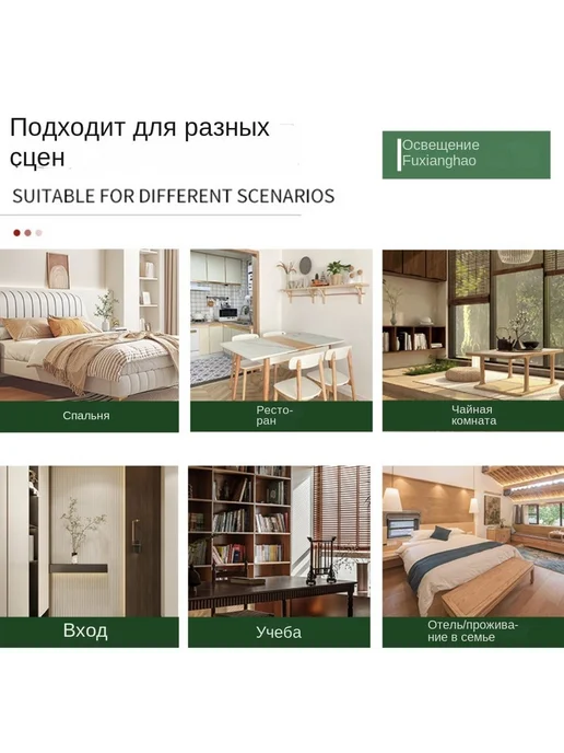Абажур для лампы E27, ткань, цилиндр, 30*20 см, 30x20 см, фото 2