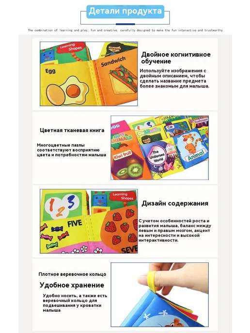 Тканая книга График, вариант, фото 9