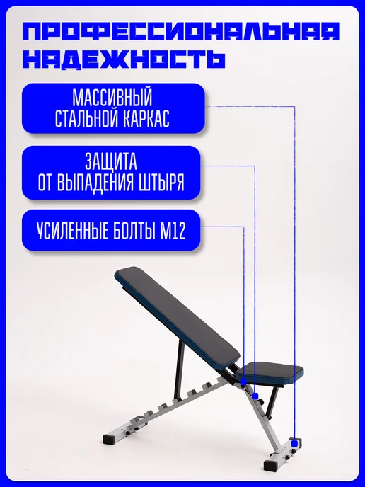 Kapix Скамья силовая + стойки для приседаний, серый, фото 4