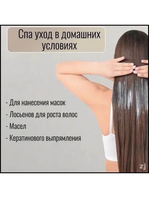 Термошапка Универсальный Черный, Белый, черный, фото 2