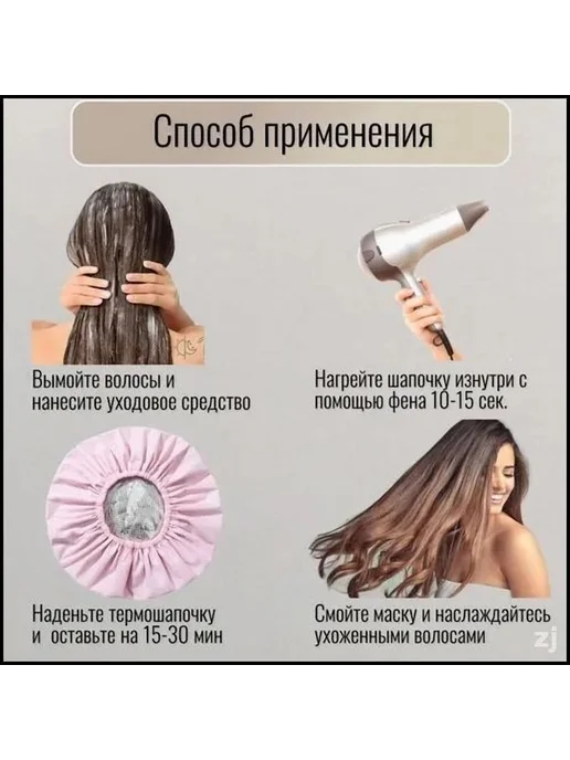 Термошапка Универсальный Черный, Белый, черный, фото 4