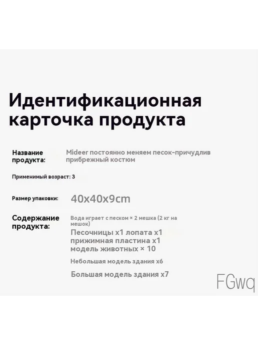 Кинетический песок 2500г Разноцветный, 2,5 кг, фото 4