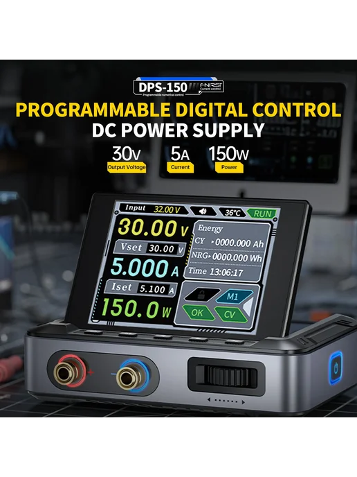 Лабораторный блок питания DPS-150 Серый металлик, 490 г, фото 2