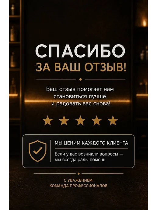 Топливные брикеты из прессованных опилок RUF береза 10 кг, 10 кг, фото 6