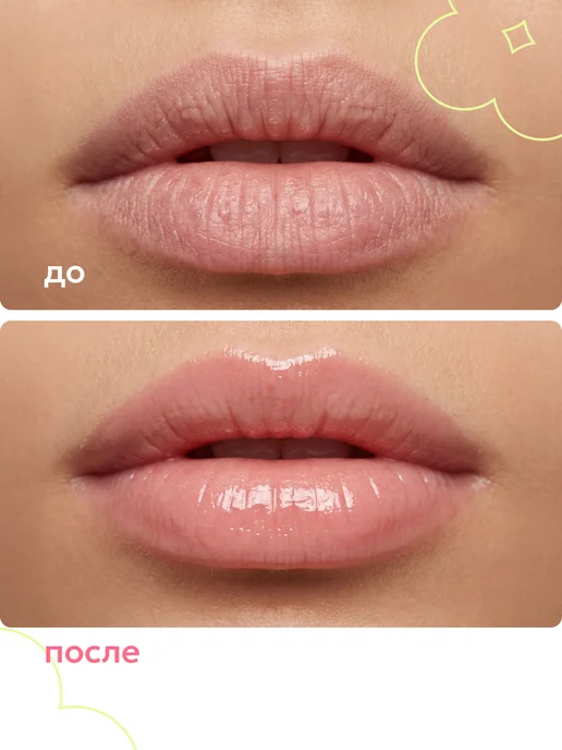 Likato professional Бальзам для губ увлажняющий с ароматом вишни, вариант, фото 4