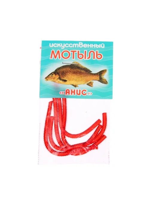 Family Joys Home Мотыль искусственный силиконовый, Анис, вариант, фото 6