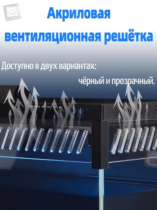 Набор для увеличения высоты аквариума Xiaomi + Аксессуары, для 5 см, фото 3