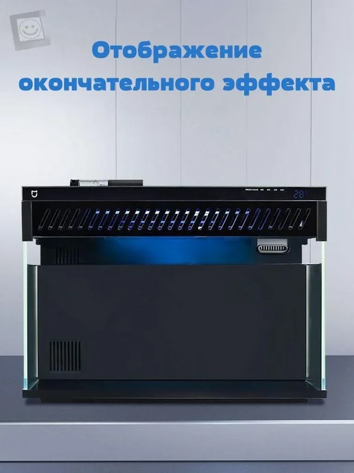 Набор для аквариума Xiaomi, 5 см черный, черно-серый, черный, фото 7