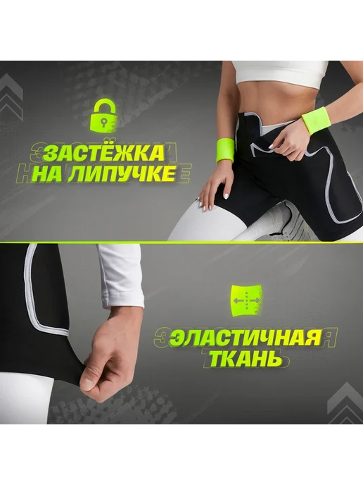 Защитные шорты Буйвол для лыж и сноуборда S, вариант, фото 5
