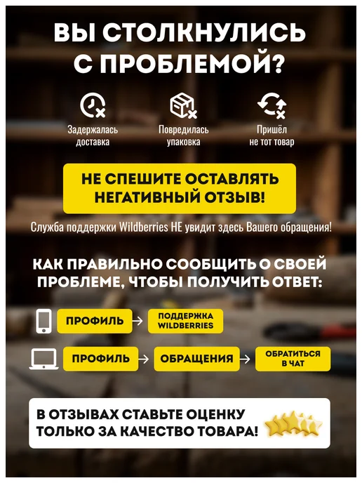 Benzinoff Пружина стартера для двигателя 160F, 168F, 170F, GX160 200, вариант, фото 2