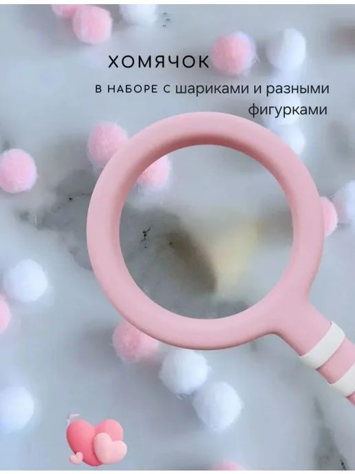 Игрушка антистресс Хомяк хомяк с шоколадом, вариант, фото 2