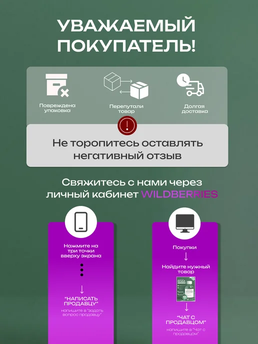 База основа DPG для духов ДПГ Дипропиленгликоль 100 мл, 100 мл, фото 4