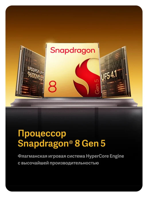 Смартфон vivo Iqoo 15R 11/512 ГБ, серый, фото 3