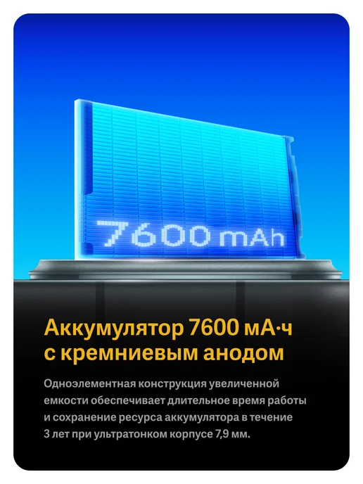 Смартфон vivo Iqoo 15R 11/512 ГБ, серый, фото 4
