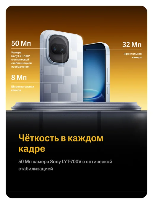 Смартфон vivo Iqoo 15R 11/512 ГБ, серый, фото 6