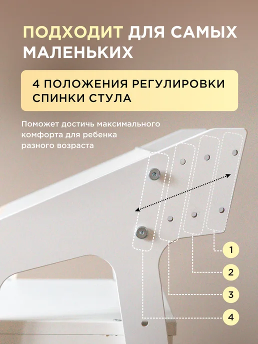Коняша Растущий стул для детей с подлокотниками и подушками, зеленый, фото 5
