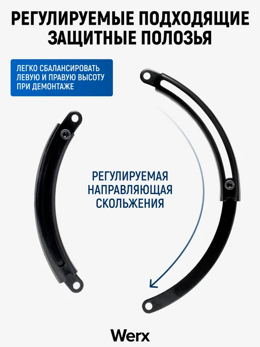 Werx Стяжки пружин авто с двойным захватом усиленные, вариант, фото 7