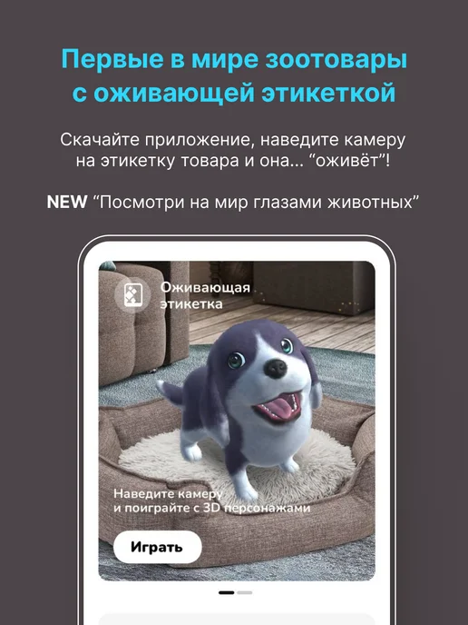 RICH BREED Ошейник для собак средних и крупных пород повседневный, красный, фото 7