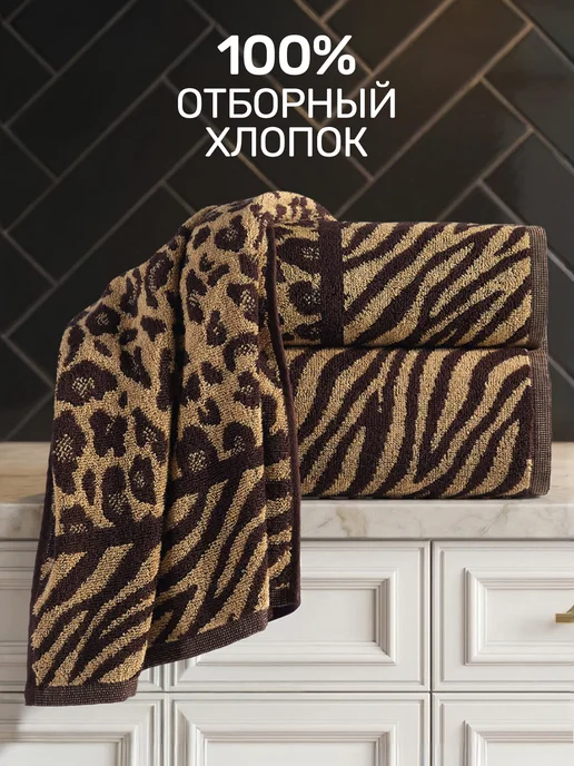 MODALIN Полотенце банное махровое хлопок, набор 3 шт, подарочный, 3 шт, фото 2