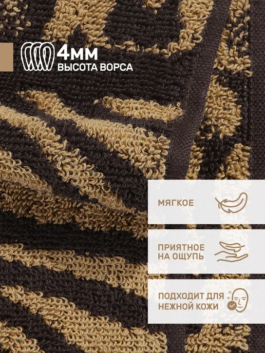 MODALIN Полотенце банное махровое хлопок, набор 3 шт, подарочный, 3 шт, фото 3