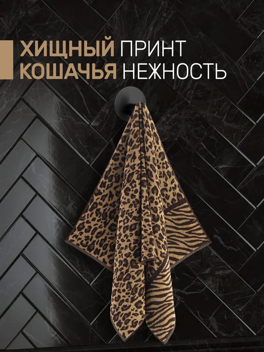 MODALIN Полотенце банное махровое хлопок, набор 3 шт, подарочный, 3 шт, фото 5