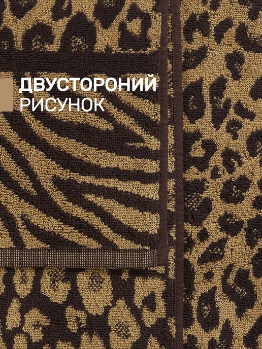 MODALIN Полотенце банное махровое хлопок, набор 3 шт, подарочный, 3 шт, фото 6